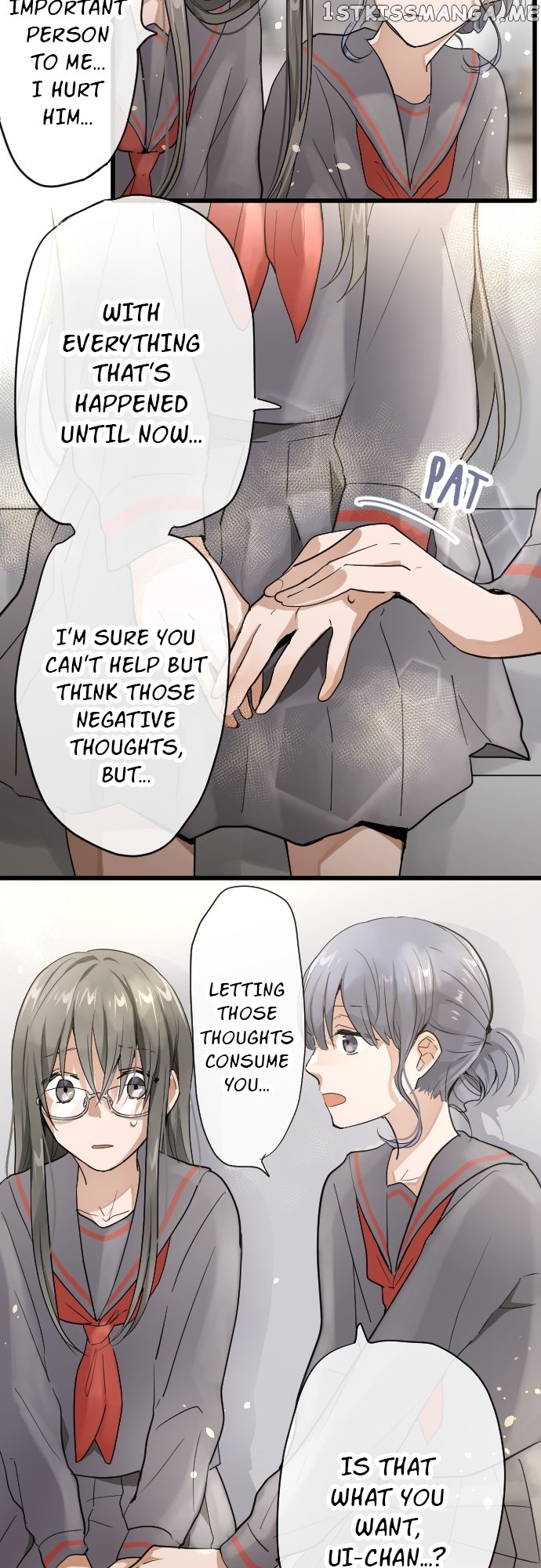 Star Flowers Chapter 94 - page 13