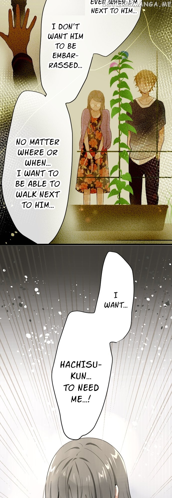 Star Flowers Chapter 94 - page 19