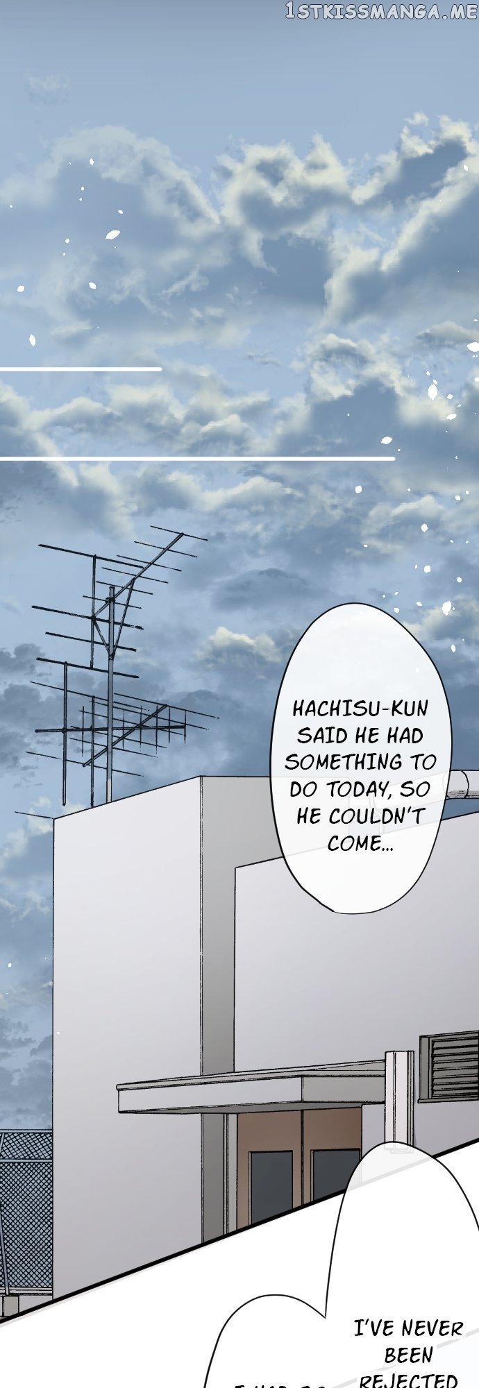Star Flowers Chapter 94 - page 8