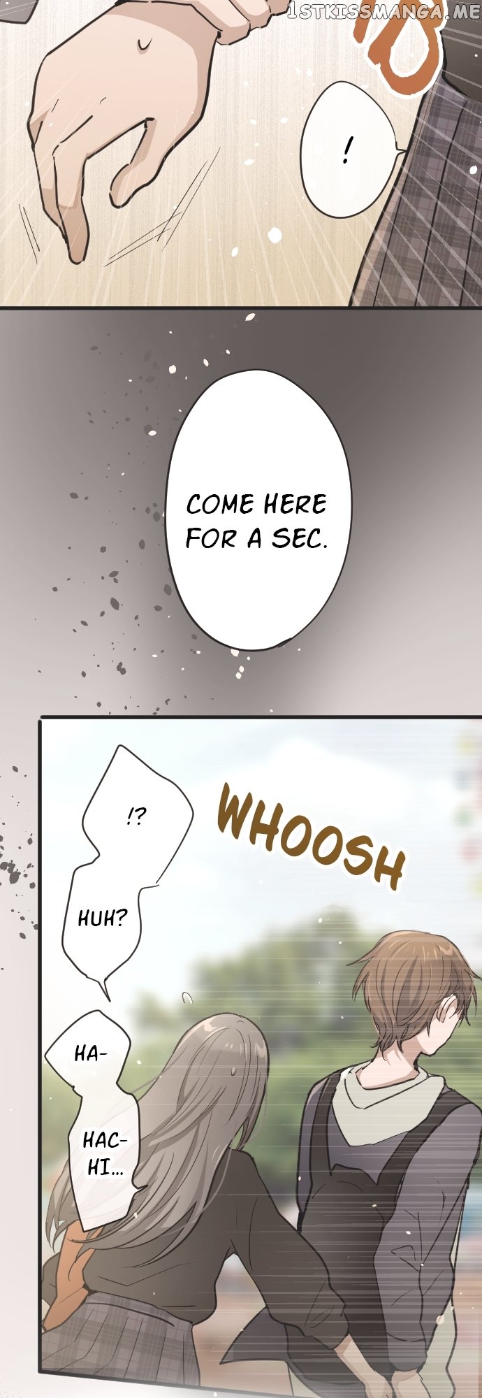 Star Flowers Chapter 93 - page 15