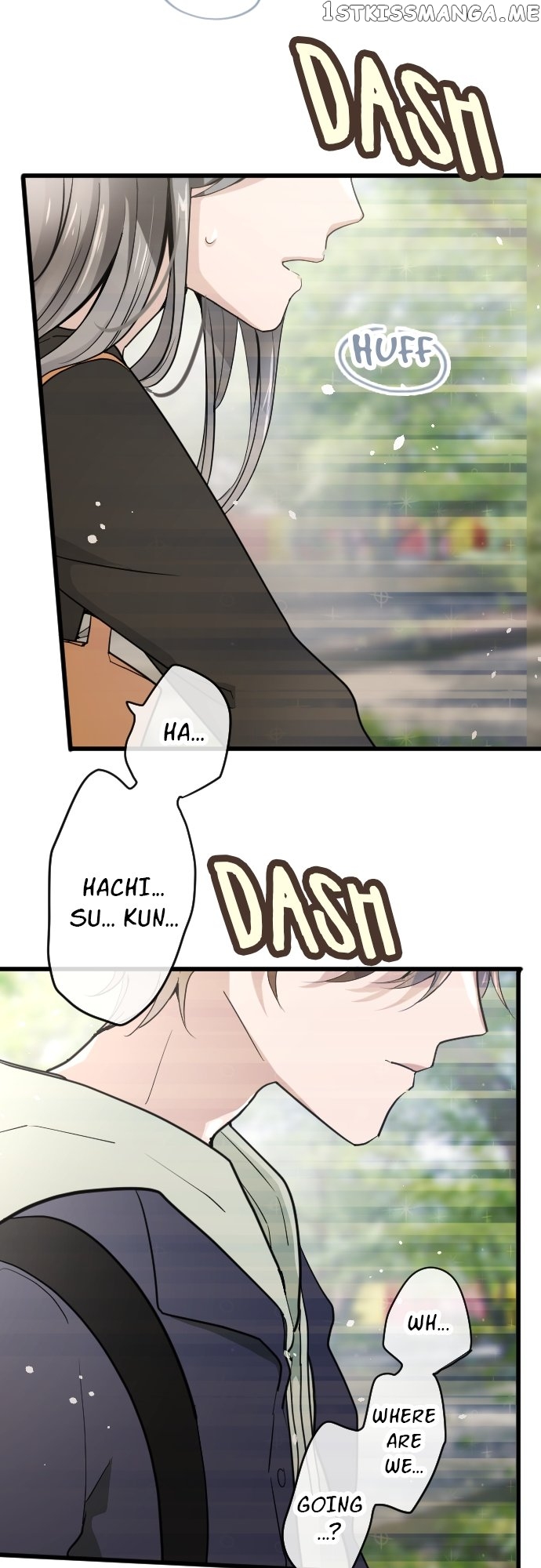 Star Flowers Chapter 93 - page 17