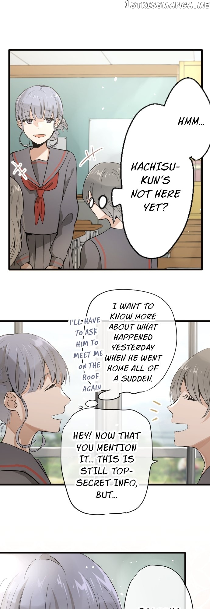 Star Flowers Chapter 93 - page 35