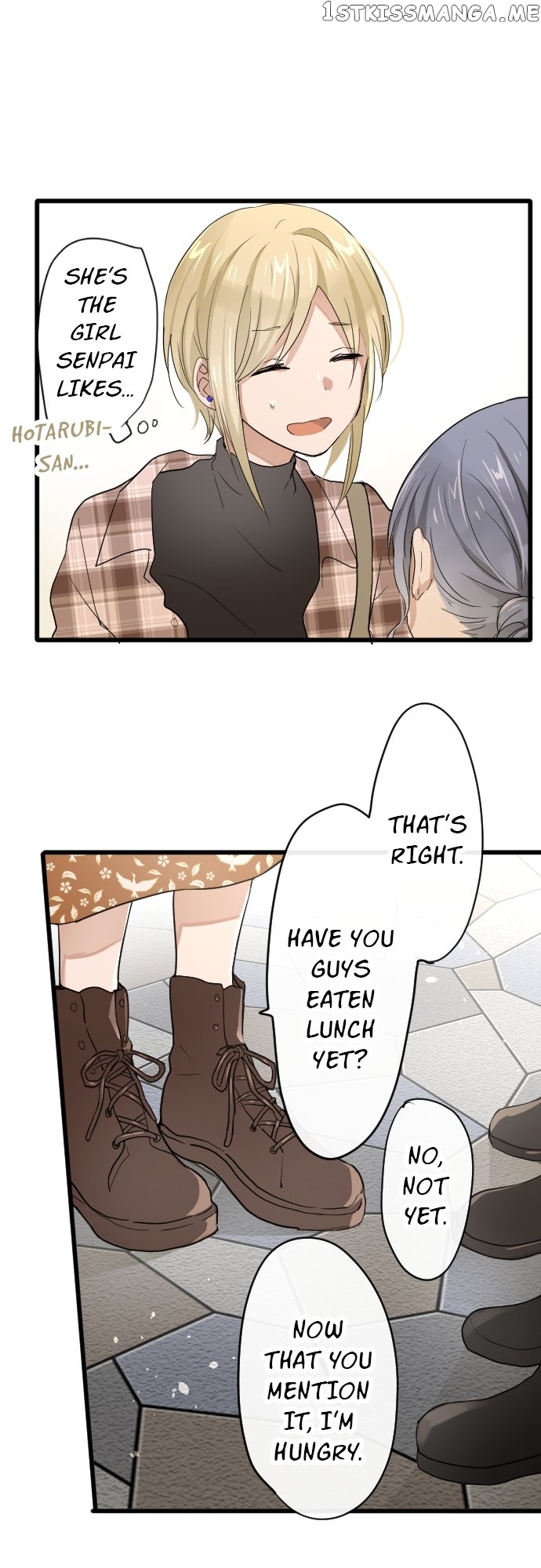 Star Flowers Chapter 92 - page 10