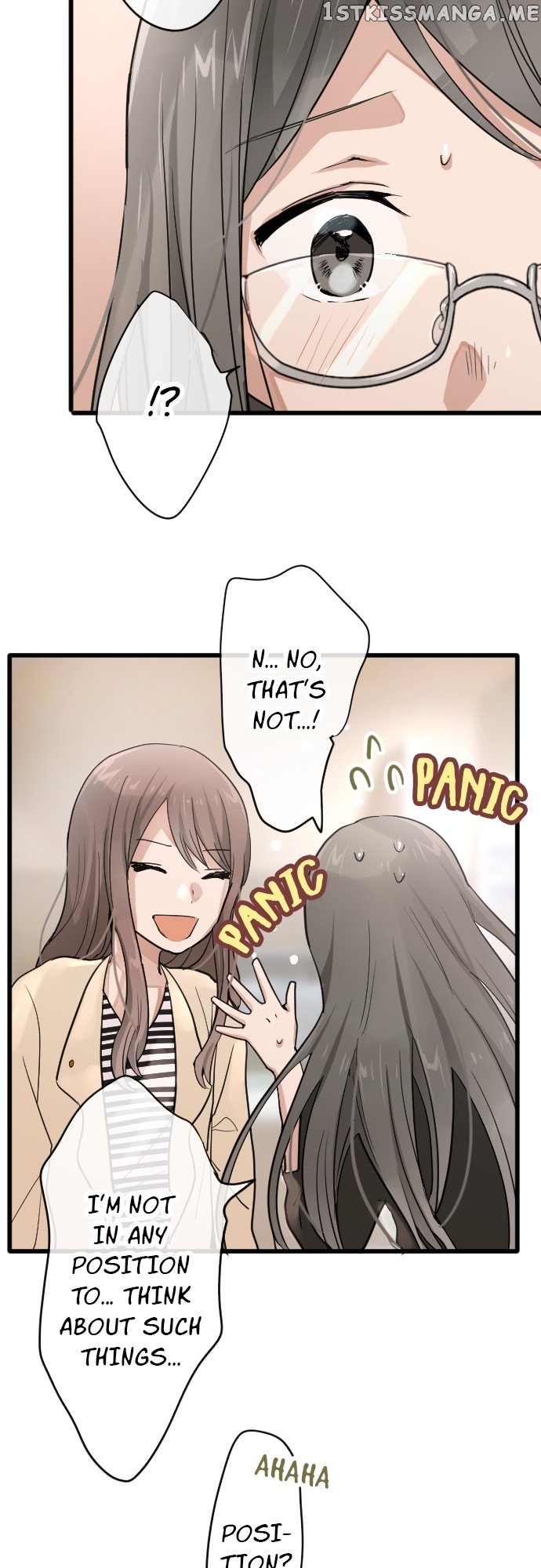 Star Flowers Chapter 92 - page 21