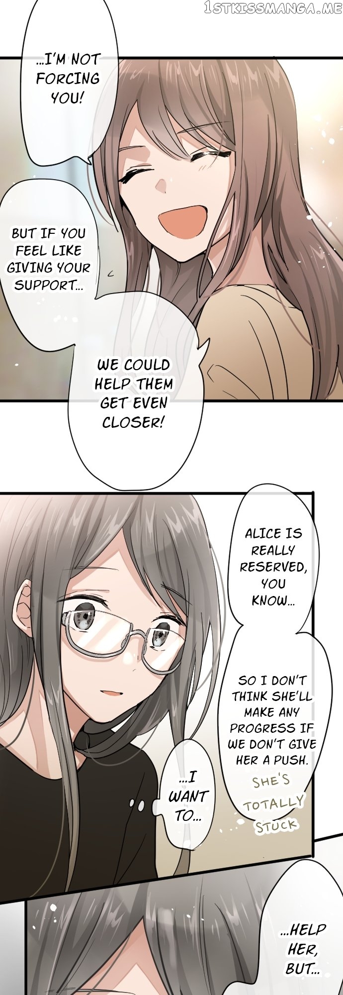 Star Flowers Chapter 92 - page 23