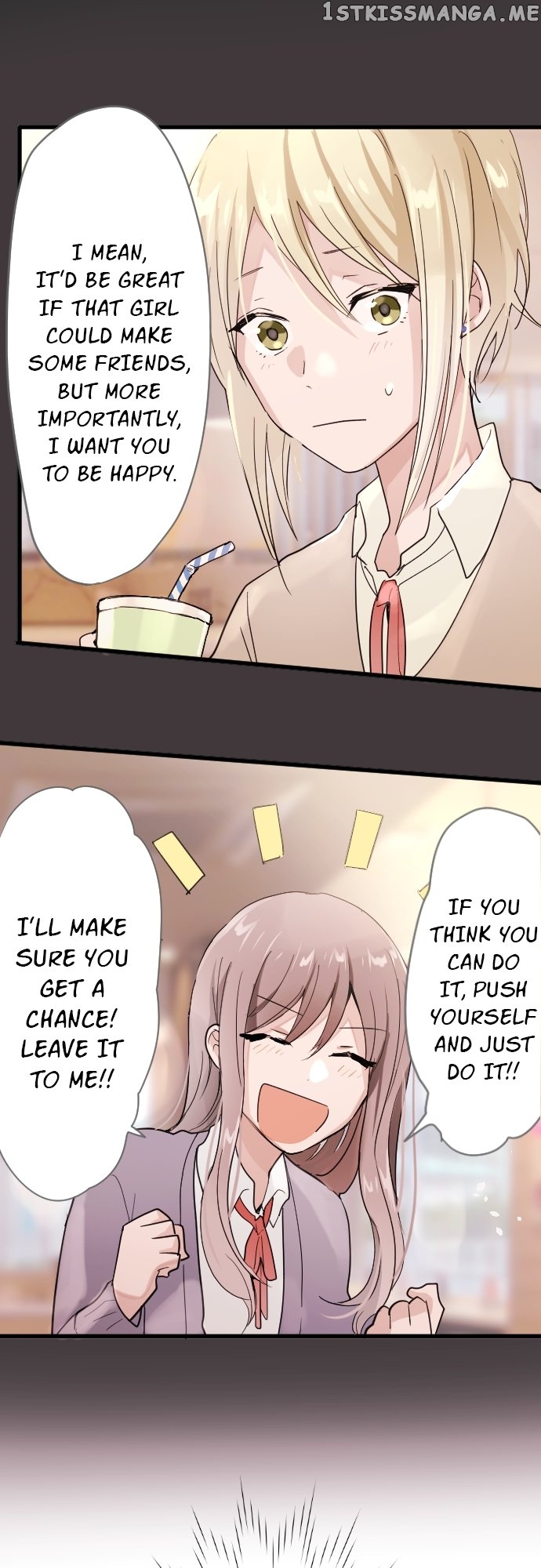 Star Flowers Chapter 91 - page 11