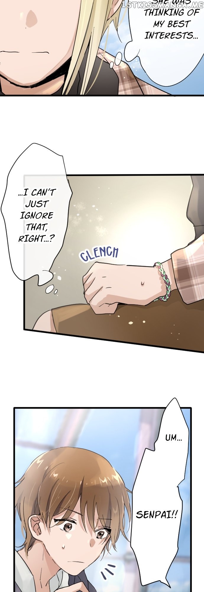 Star Flowers Chapter 91 - page 13