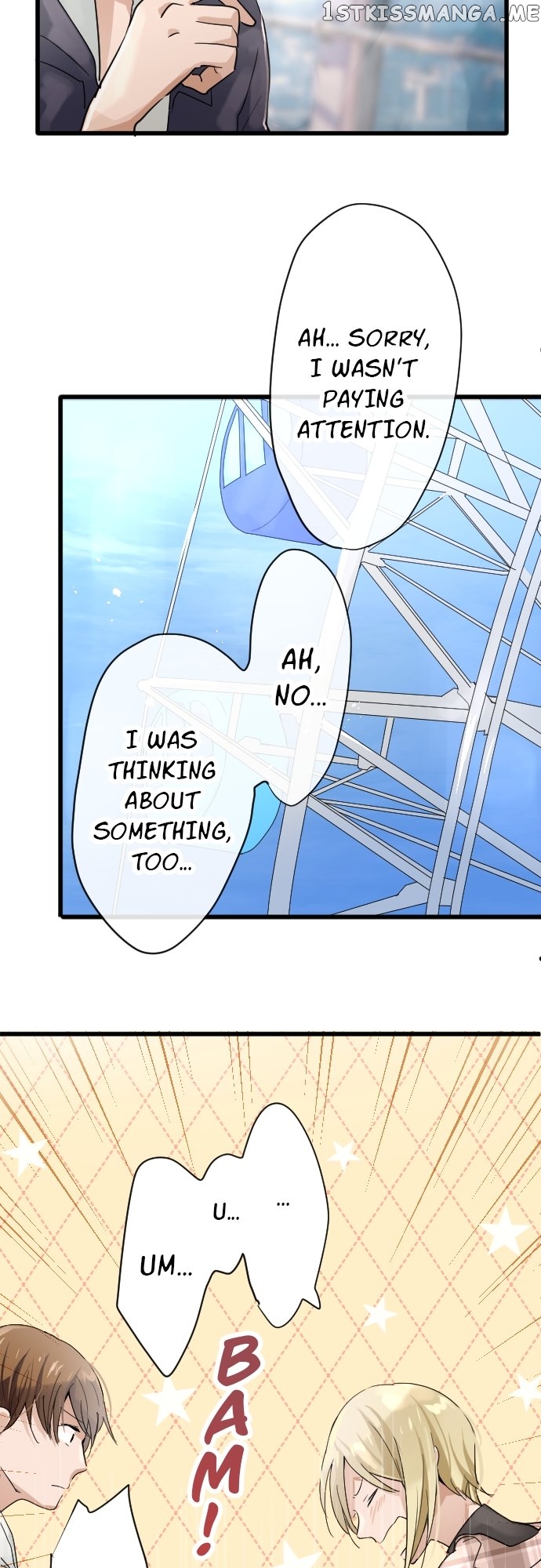 Star Flowers Chapter 91 - page 14