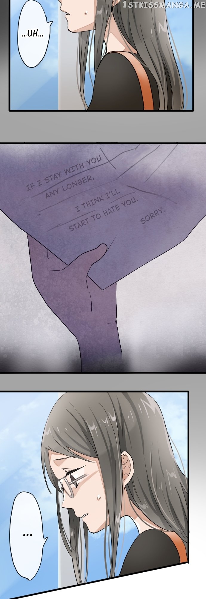 Star Flowers Chapter 90 - page 14