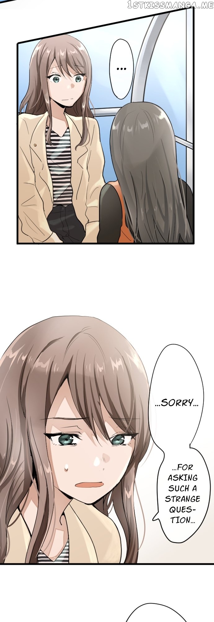 Star Flowers Chapter 90 - page 15