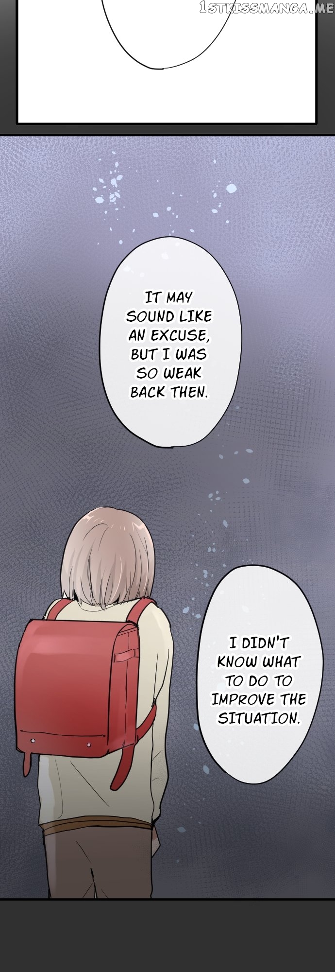 Star Flowers Chapter 90 - page 20