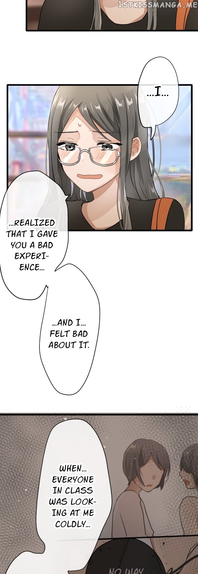 Star Flowers Chapter 90 - page 23