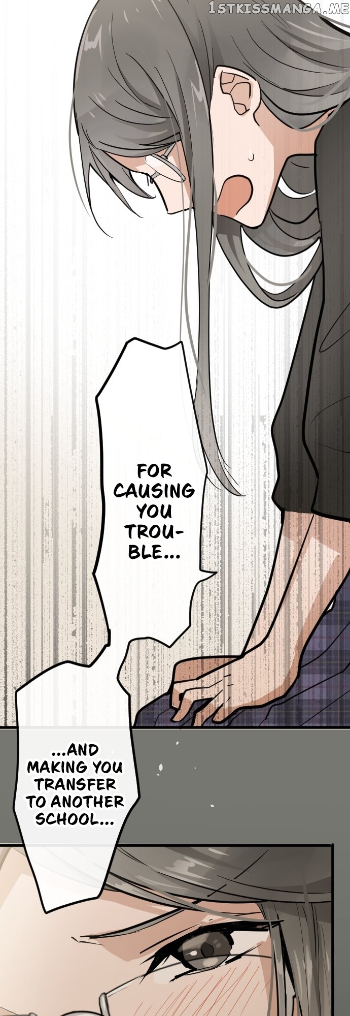 Star Flowers Chapter 89 - page 16