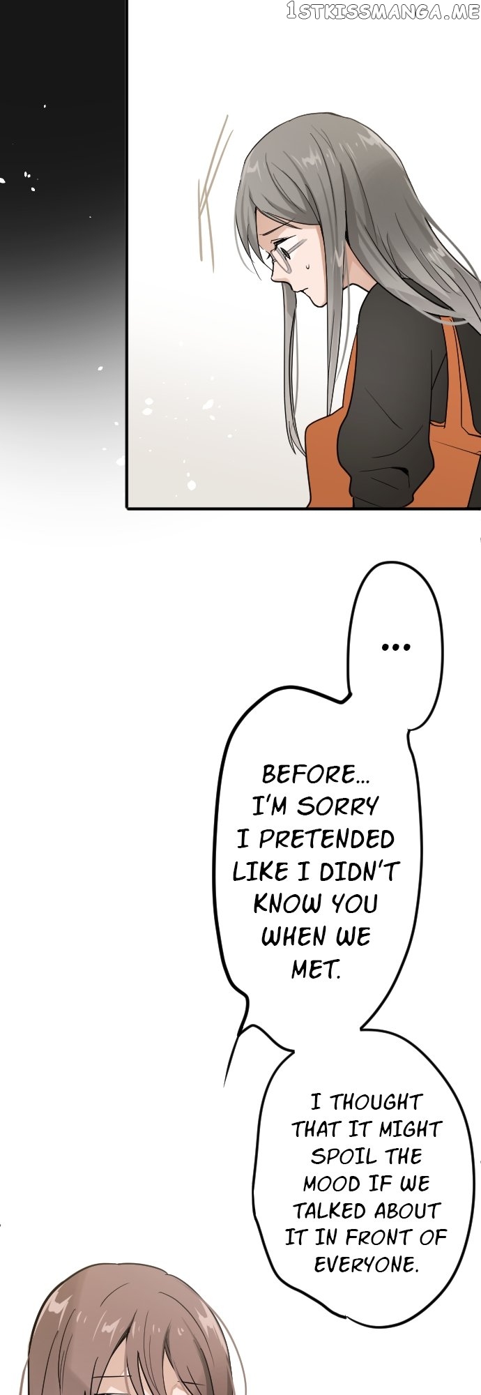 Star Flowers Chapter 89 - page 19