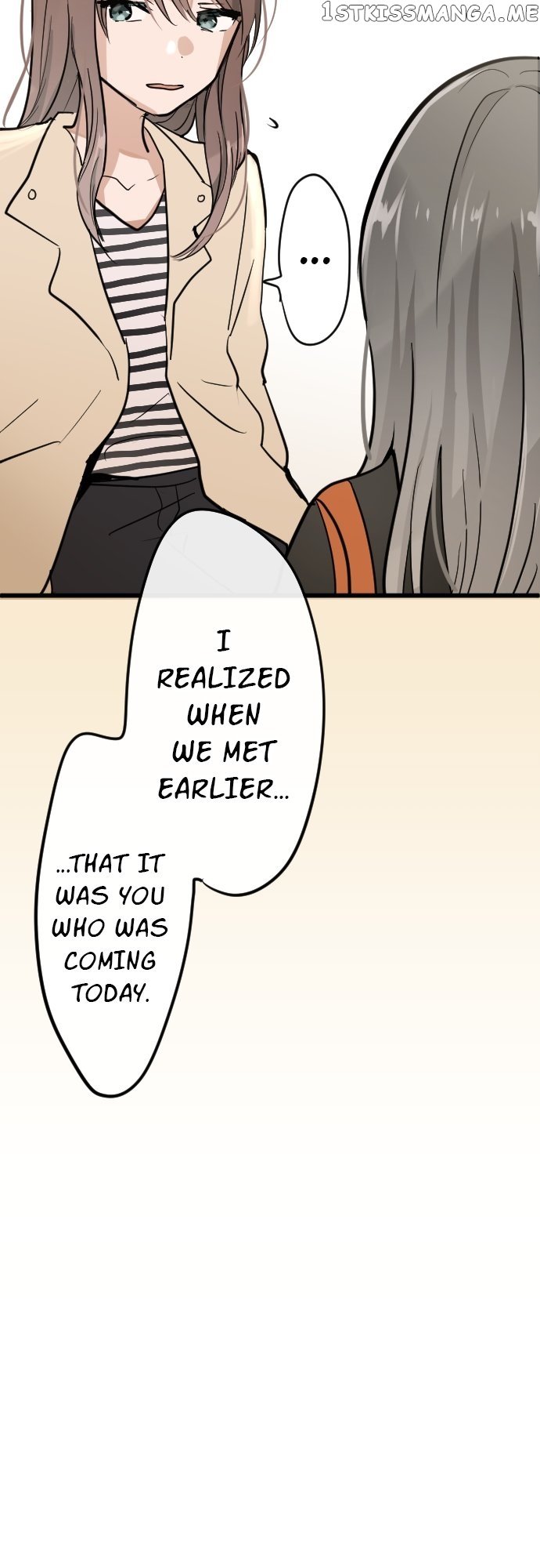 Star Flowers Chapter 89 - page 20