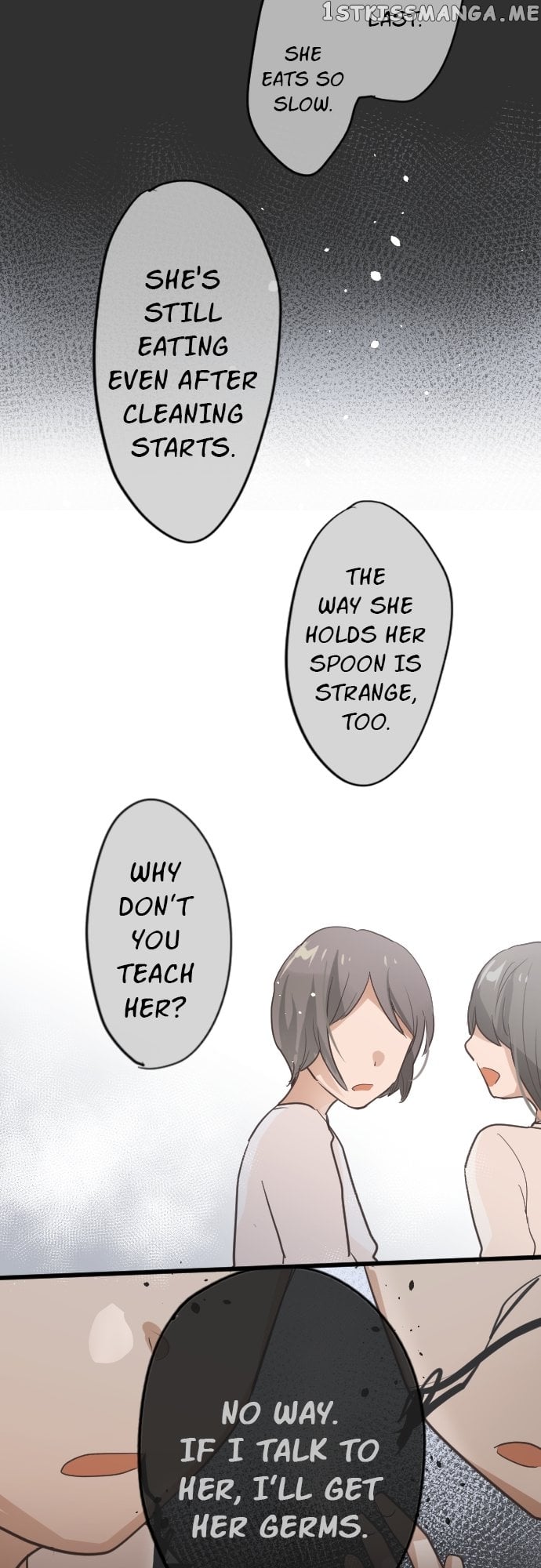 Star Flowers Chapter 89 - page 26