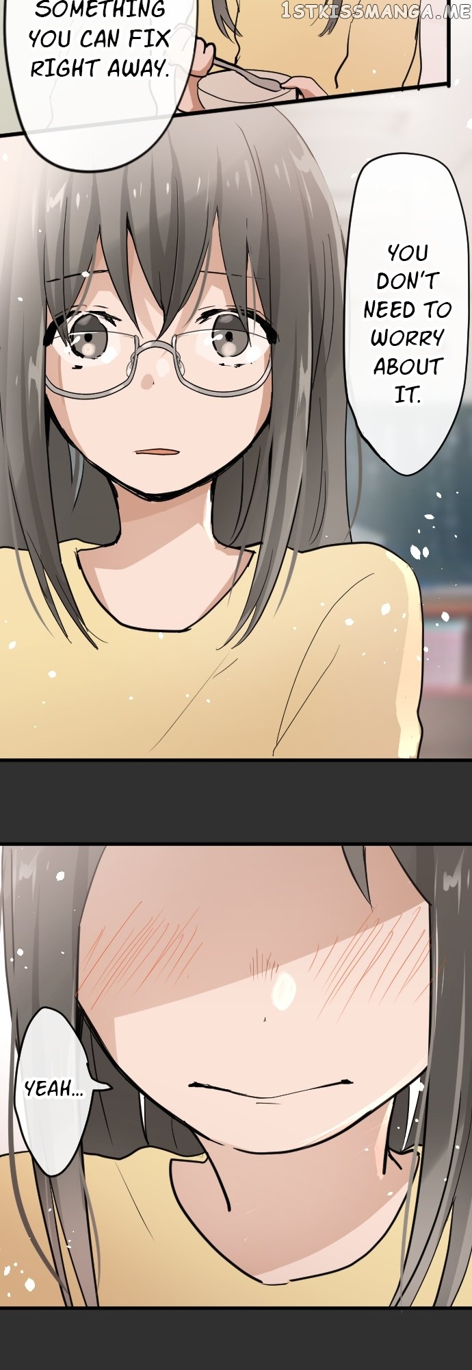 Star Flowers Chapter 89 - page 37