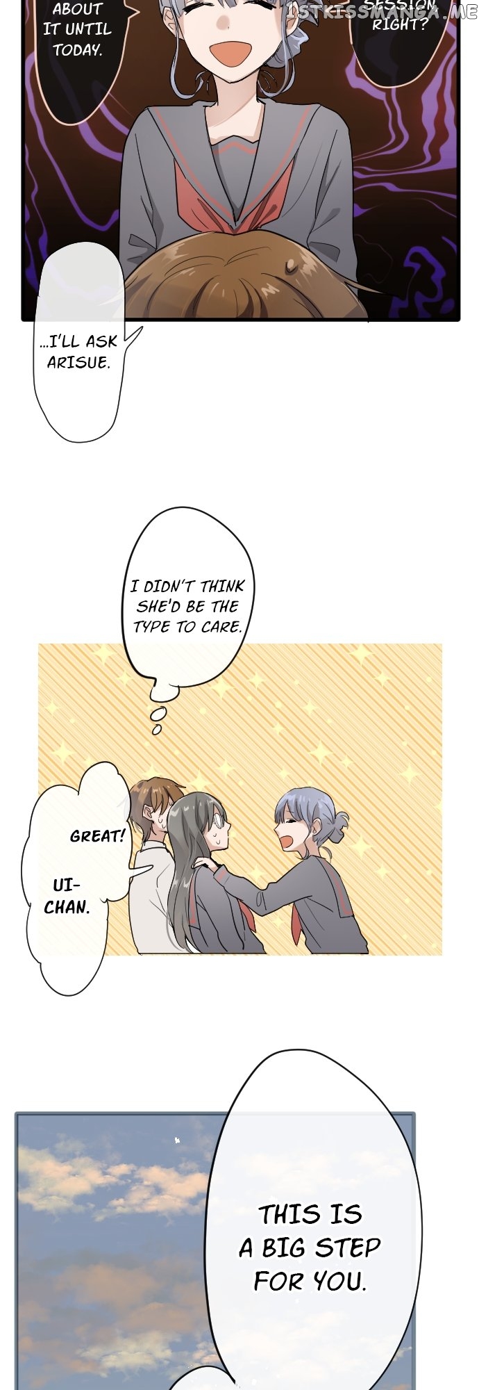 Star Flowers Chapter 88 - page 12