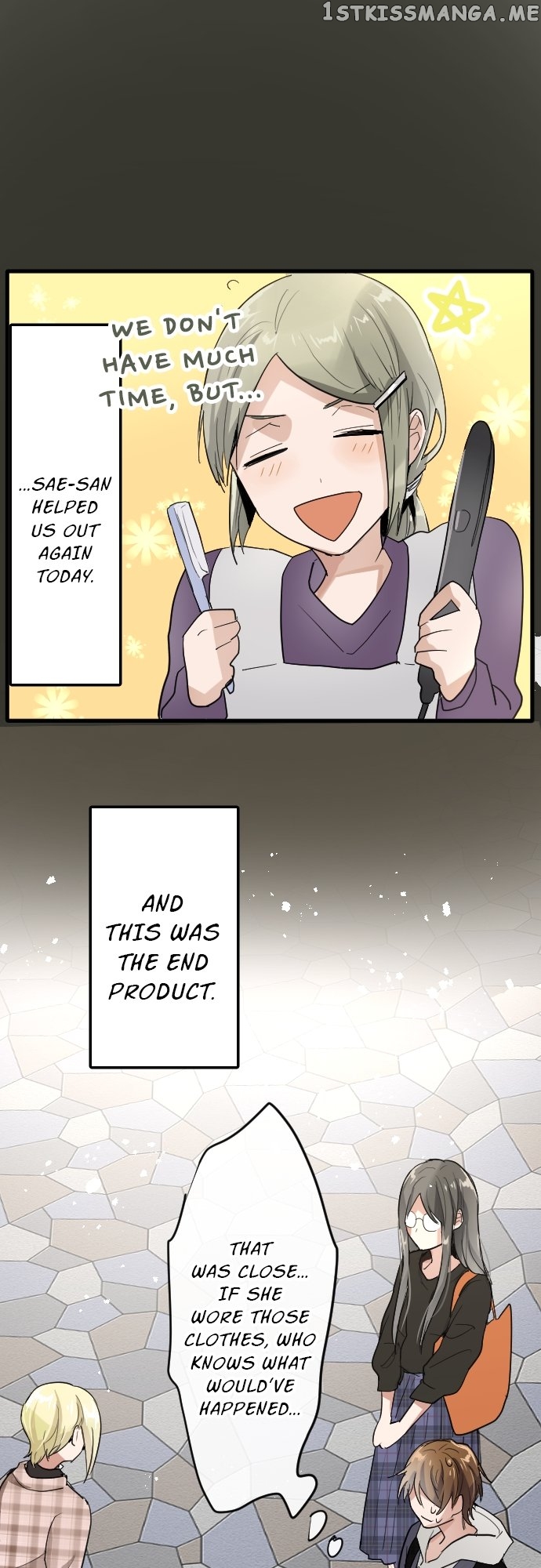 Star Flowers Chapter 88 - page 19