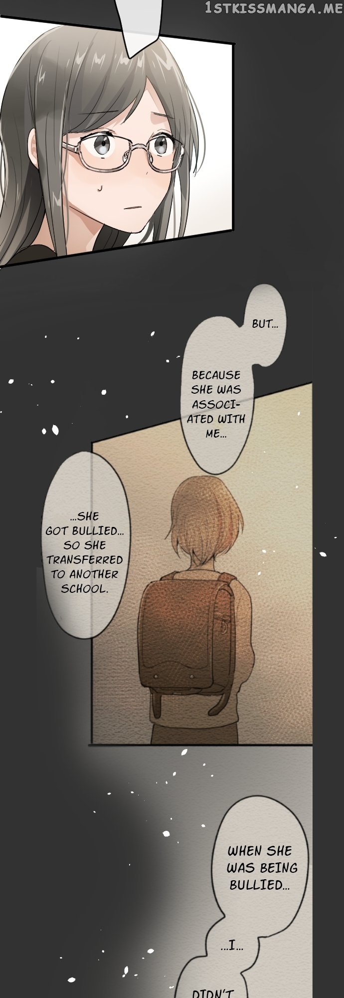 Star Flowers Chapter 88 - page 23