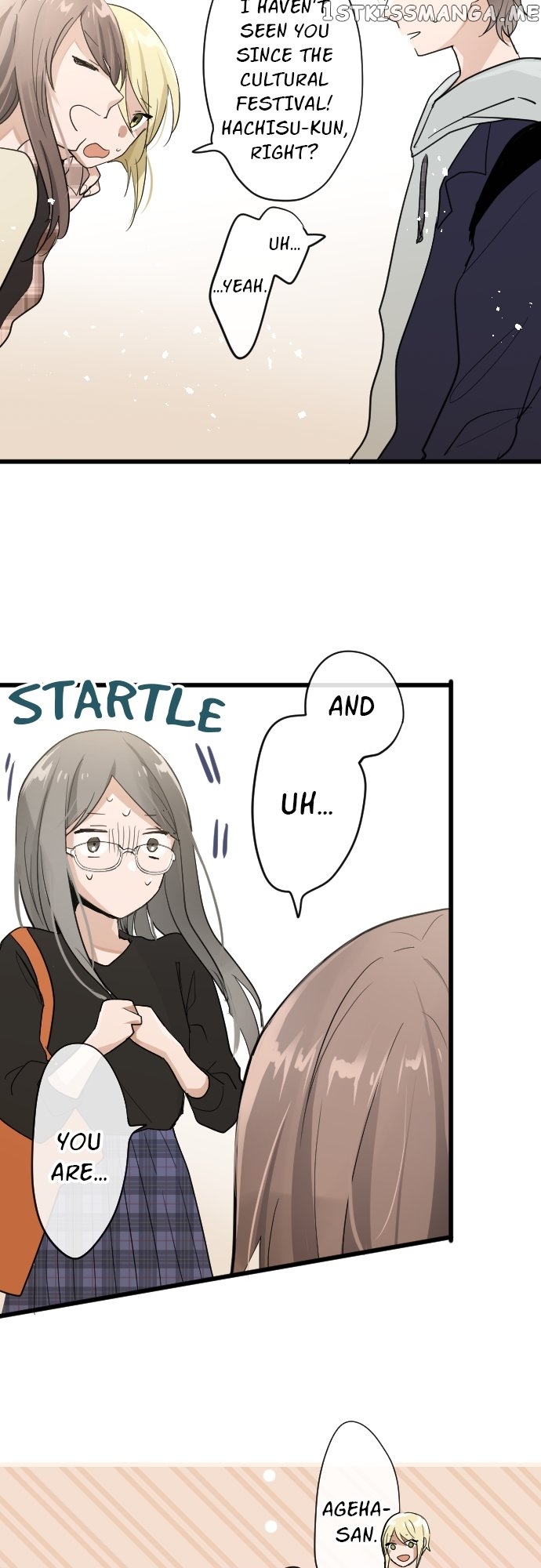 Star Flowers Chapter 88 - page 27