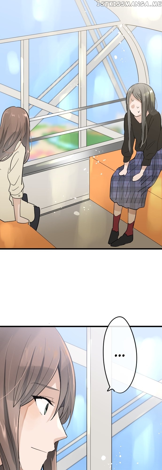 Star Flowers Chapter 88 - page 38