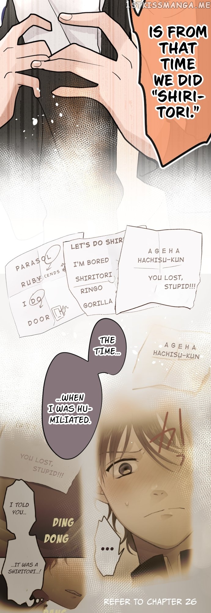Star Flowers Chapter 87 - page 10