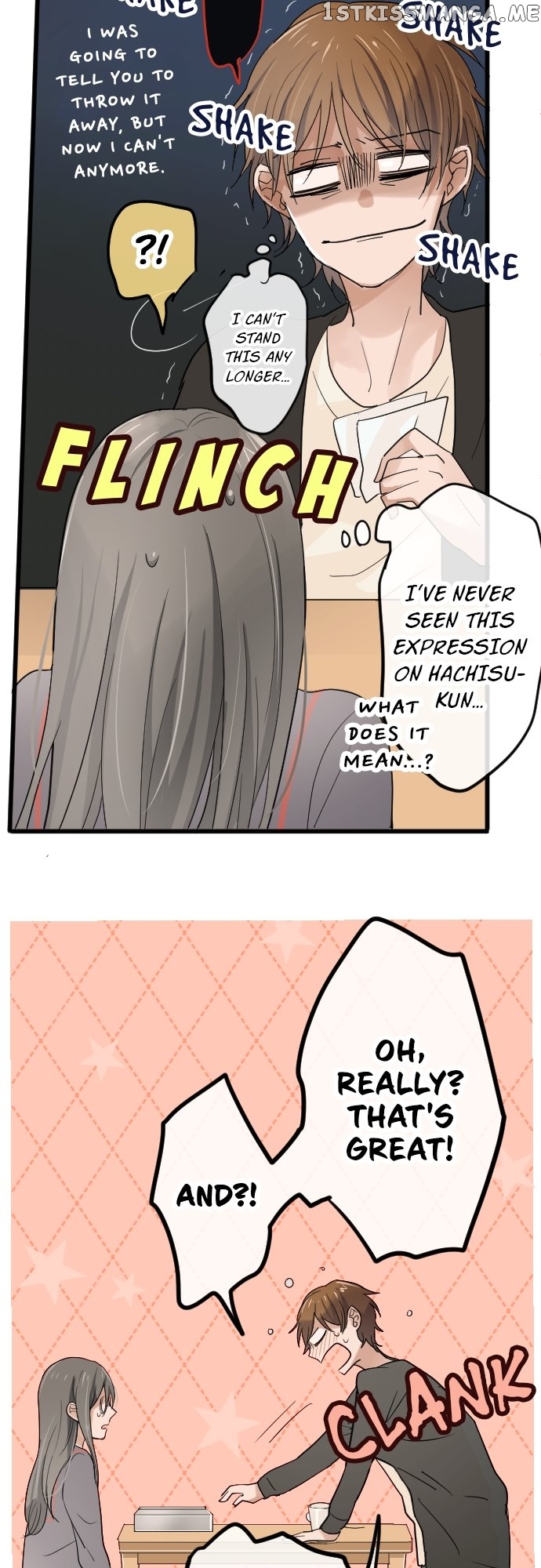 Star Flowers Chapter 87 - page 13