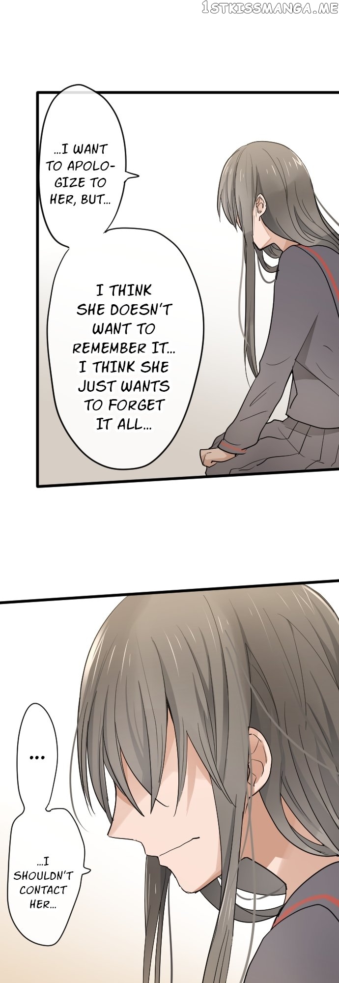 Star Flowers Chapter 87 - page 21