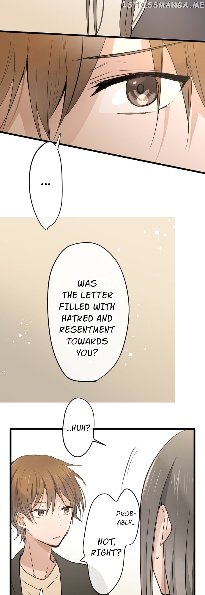 Star Flowers Chapter 87 - page 22