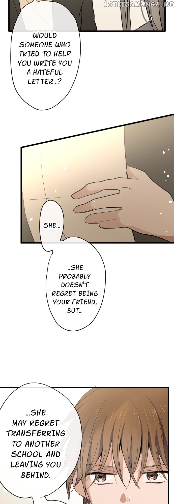 Star Flowers Chapter 87 - page 23