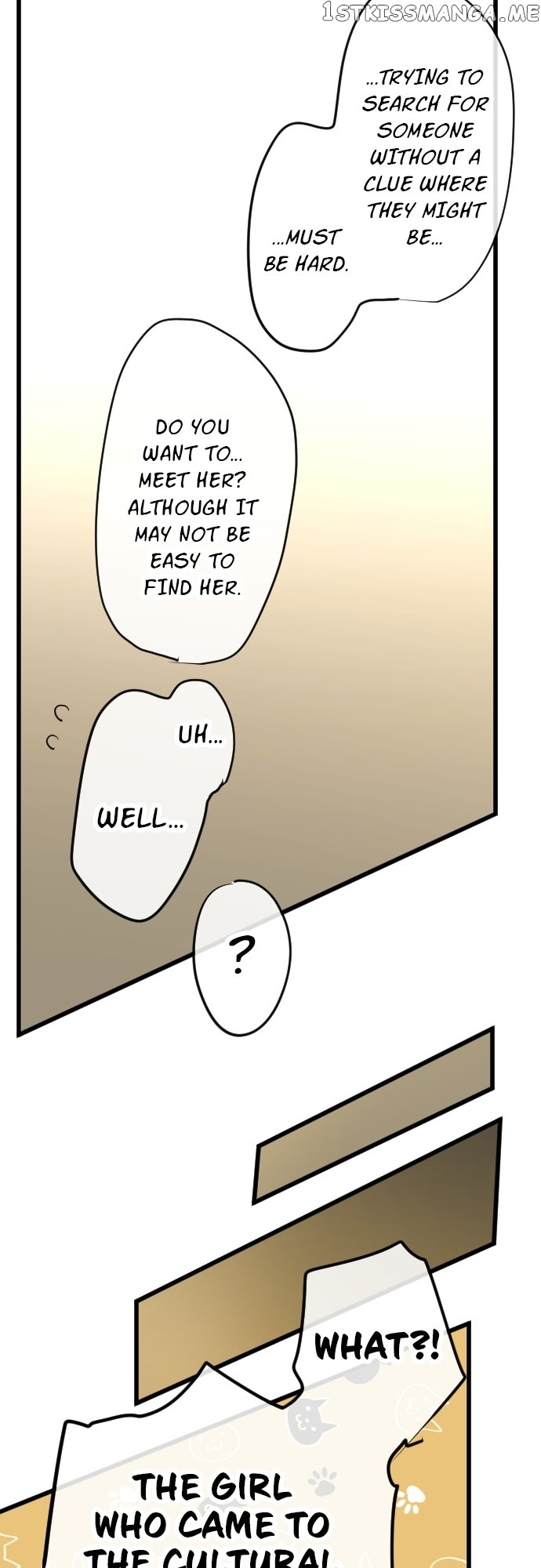 Star Flowers Chapter 87 - page 26