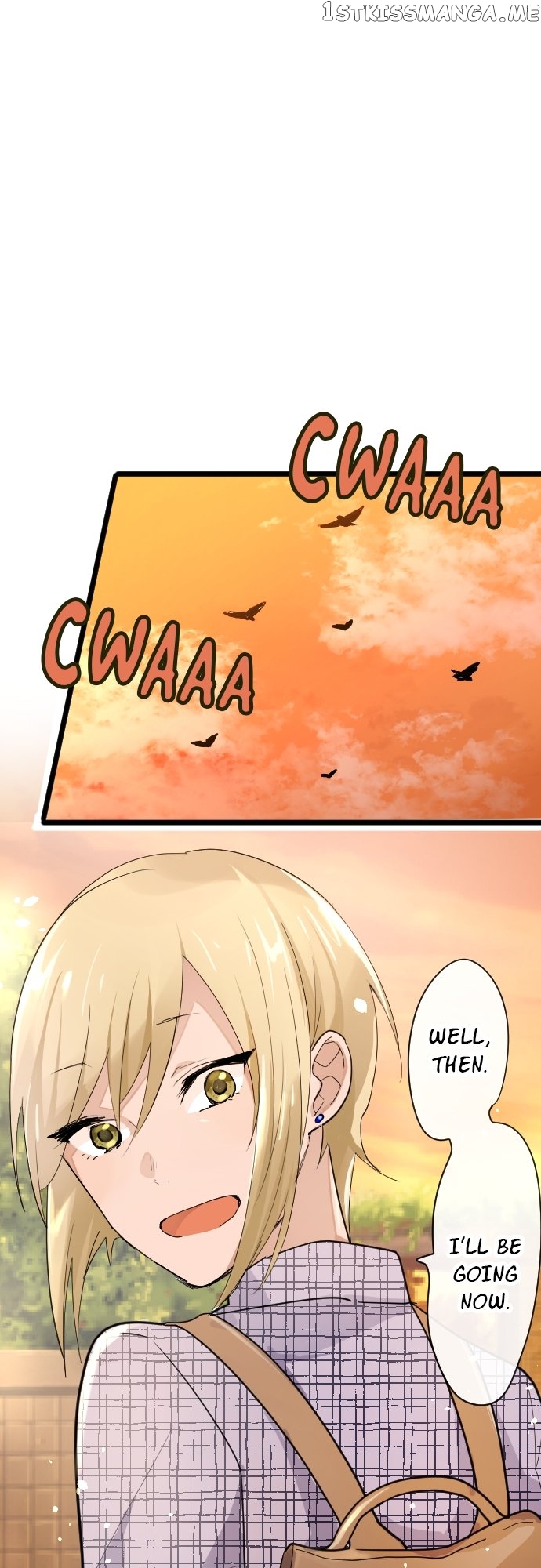 Star Flowers Chapter 84 - page 1