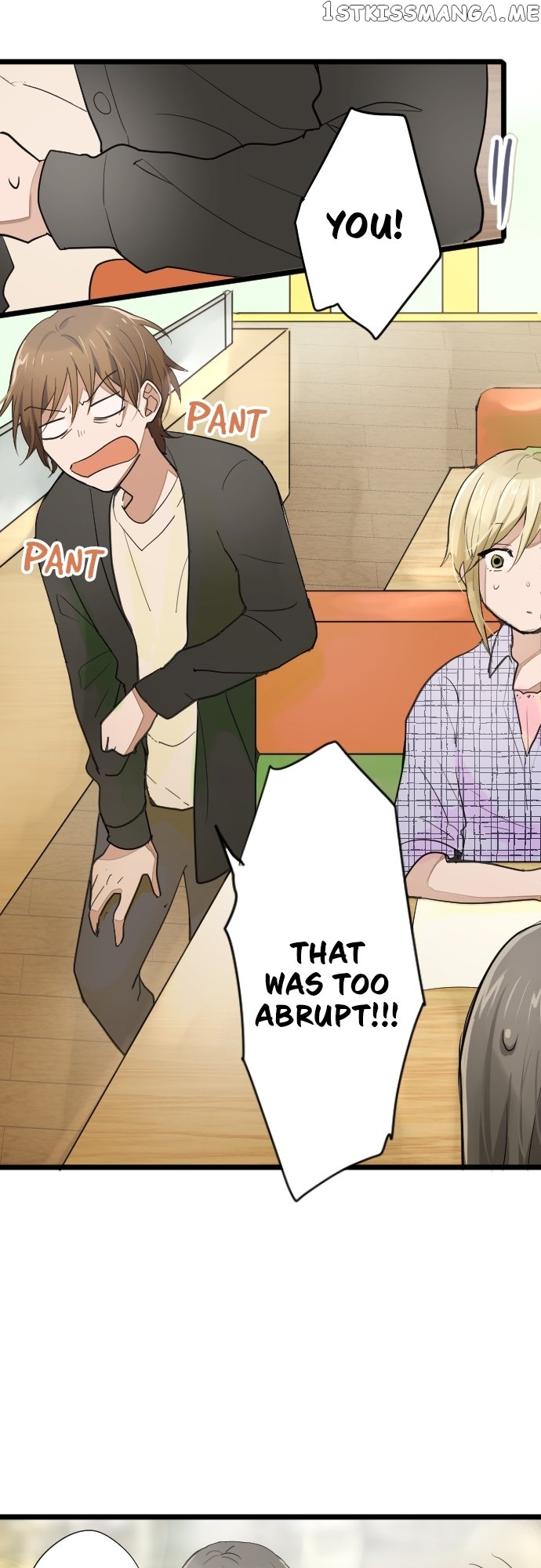 Star Flowers Chapter 84 - page 11