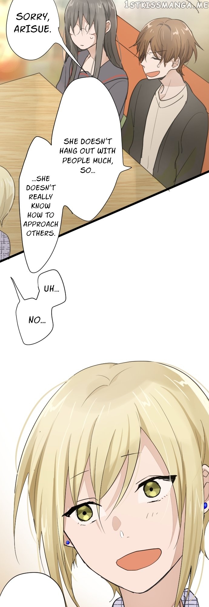 Star Flowers Chapter 84 - page 12