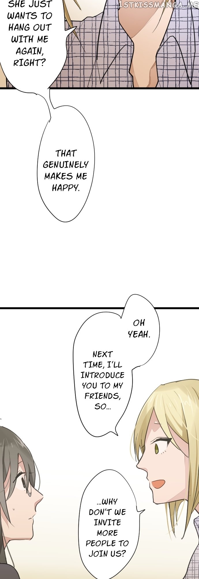 Star Flowers Chapter 84 - page 13