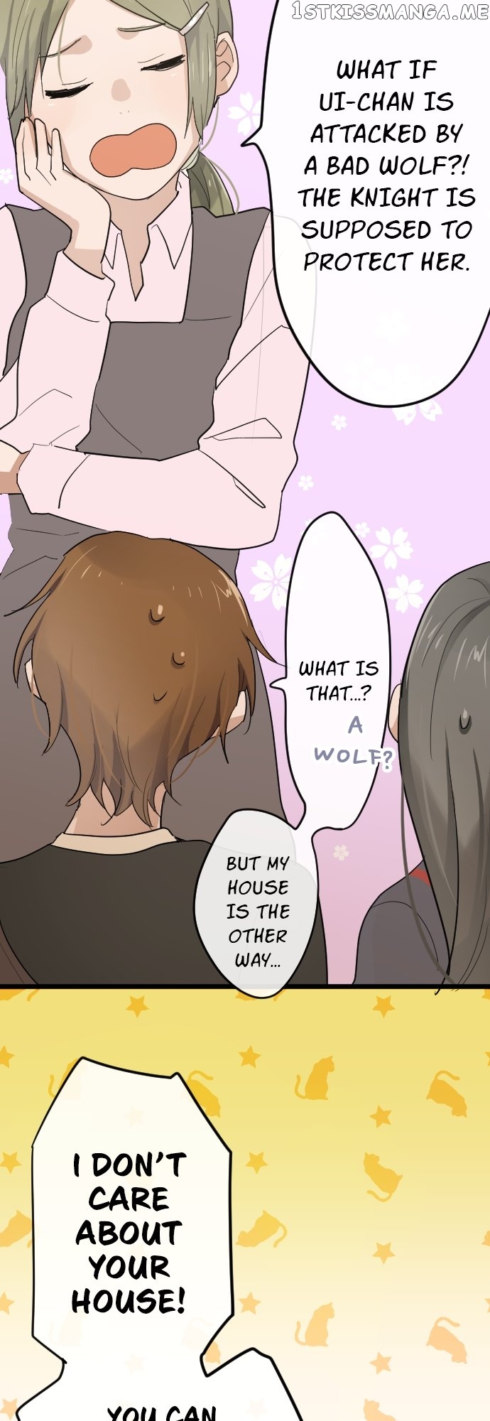 Star Flowers Chapter 84 - page 25