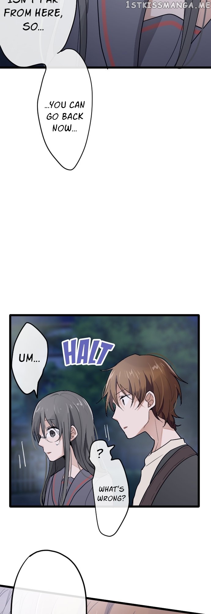 Star Flowers Chapter 84 - page 29