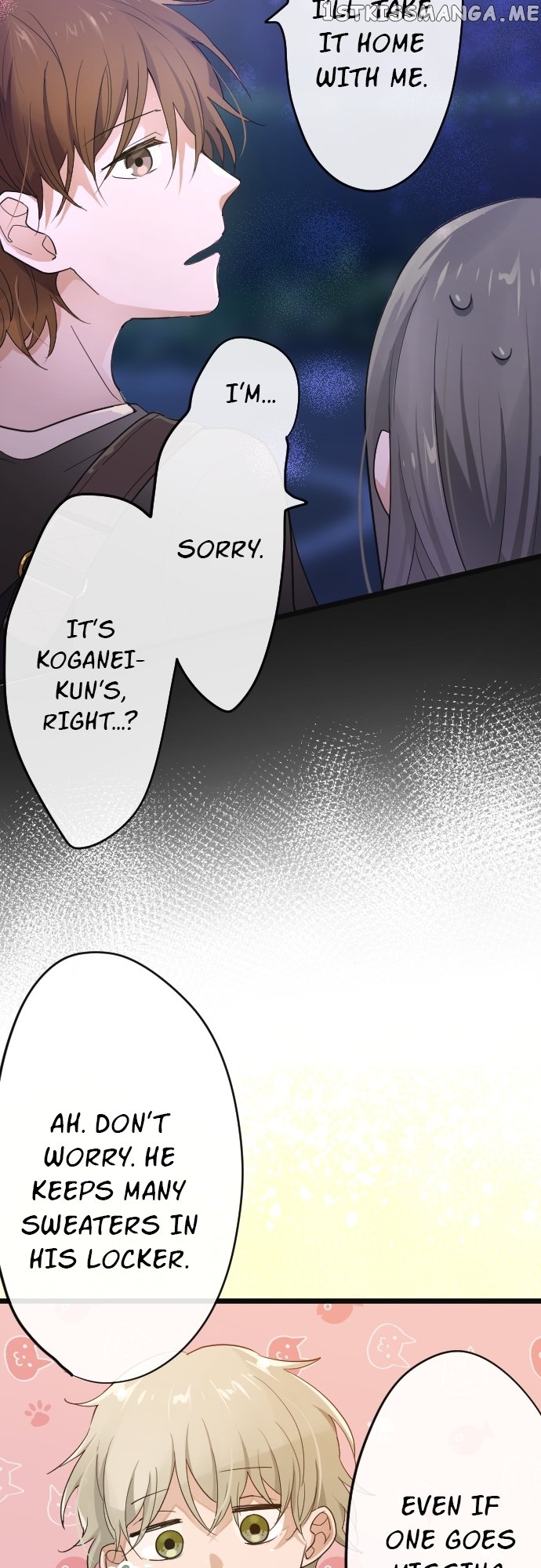 Star Flowers Chapter 84 - page 32