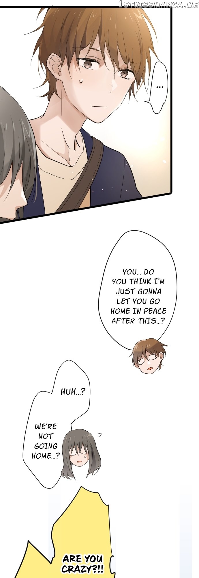 Star Flowers Chapter 84 - page 7