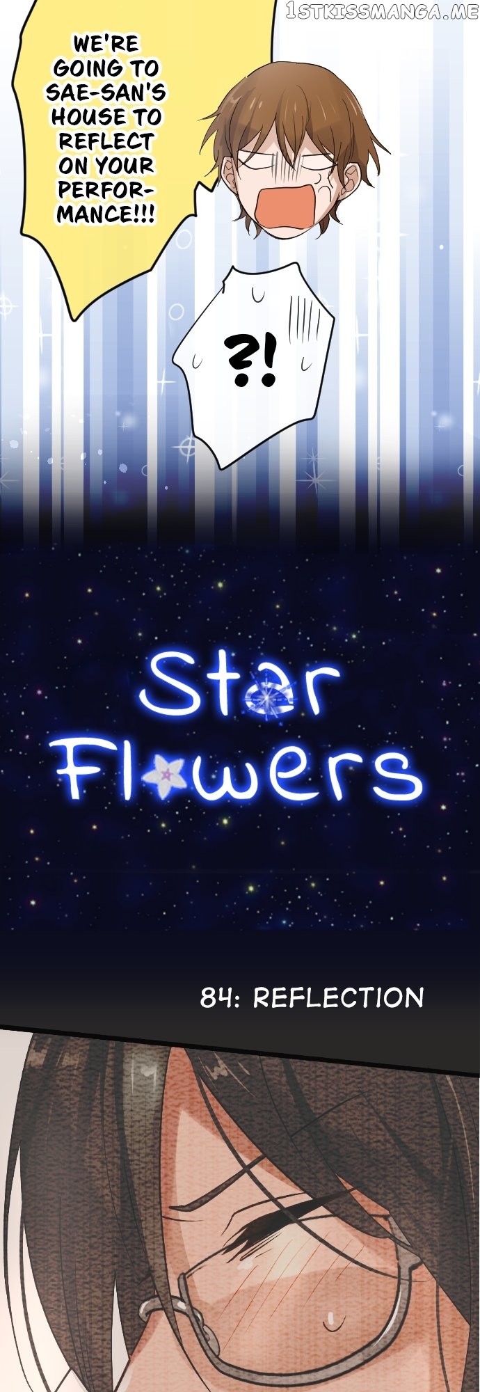 Star Flowers Chapter 84 - page 8