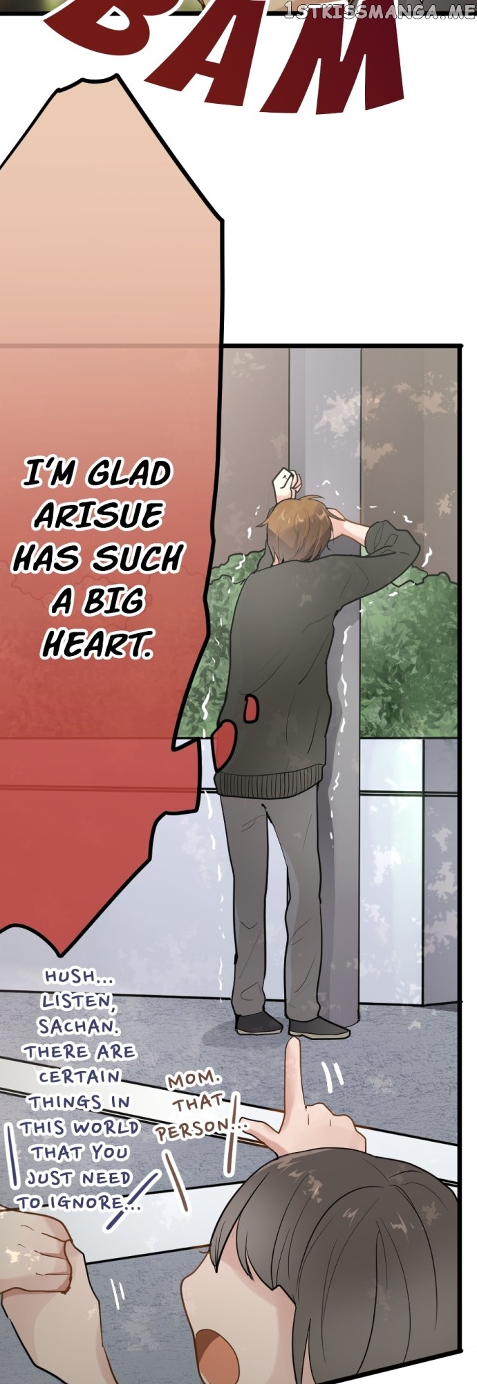 Star Flowers Chapter 83 - page 12
