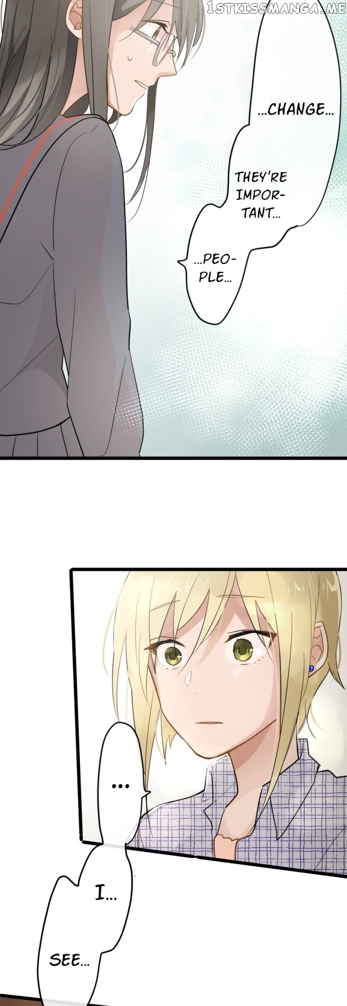 Star Flowers Chapter 83 - page 19