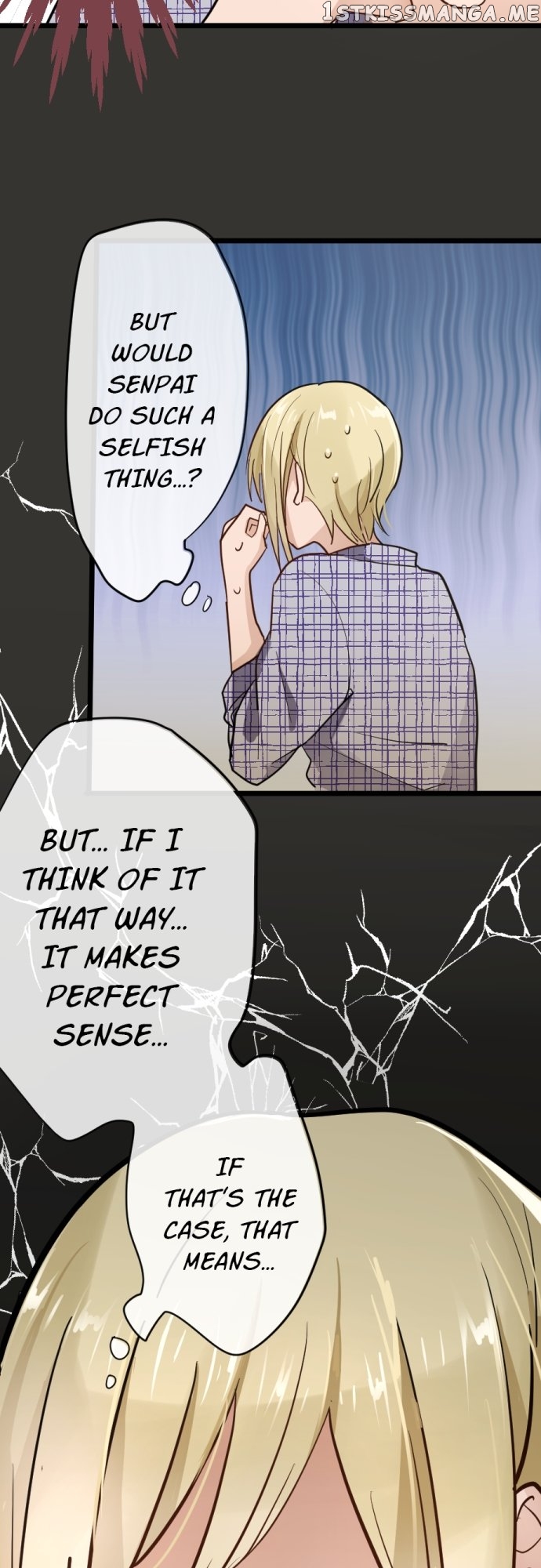 Star Flowers Chapter 83 - page 28