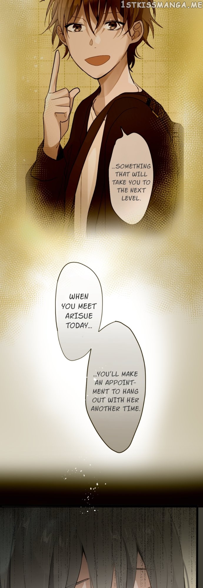 Star Flowers Chapter 83 - page 34