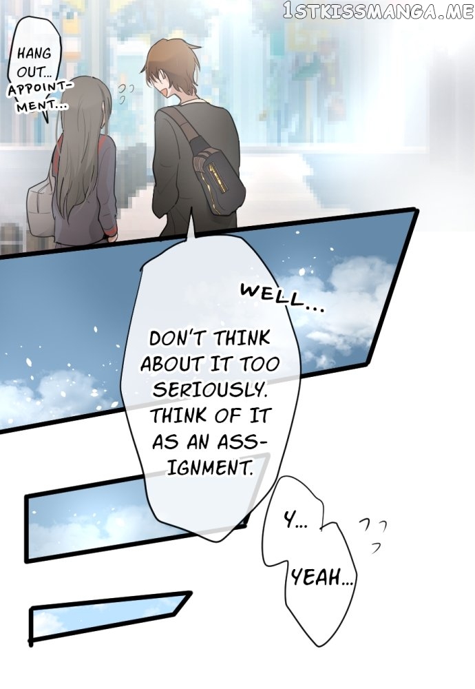 Star Flowers Chapter 82 - page 16