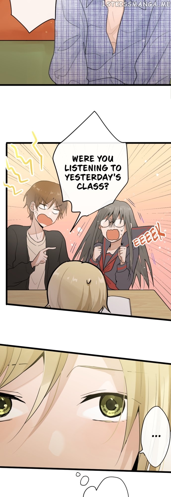 Star Flowers Chapter 82 - page 18