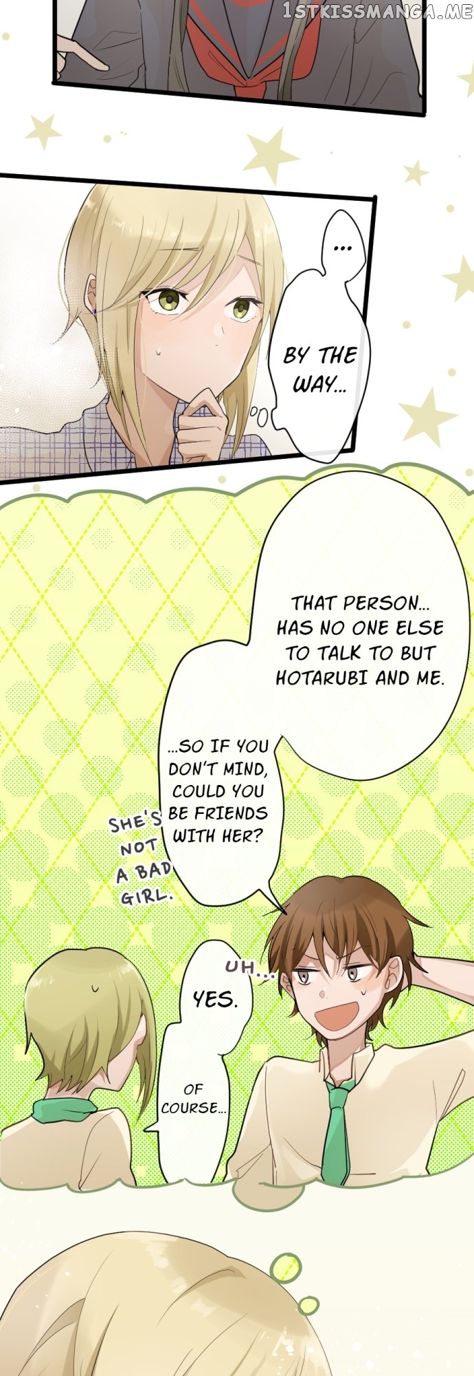 Star Flowers Chapter 82 - page 21