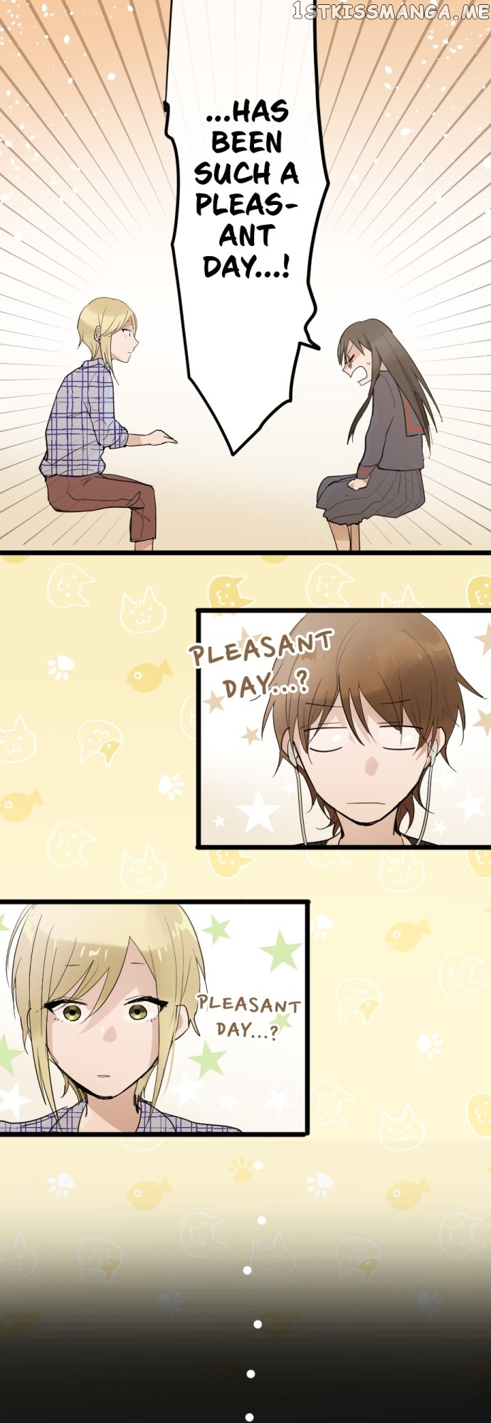 Star Flowers Chapter 82 - page 31