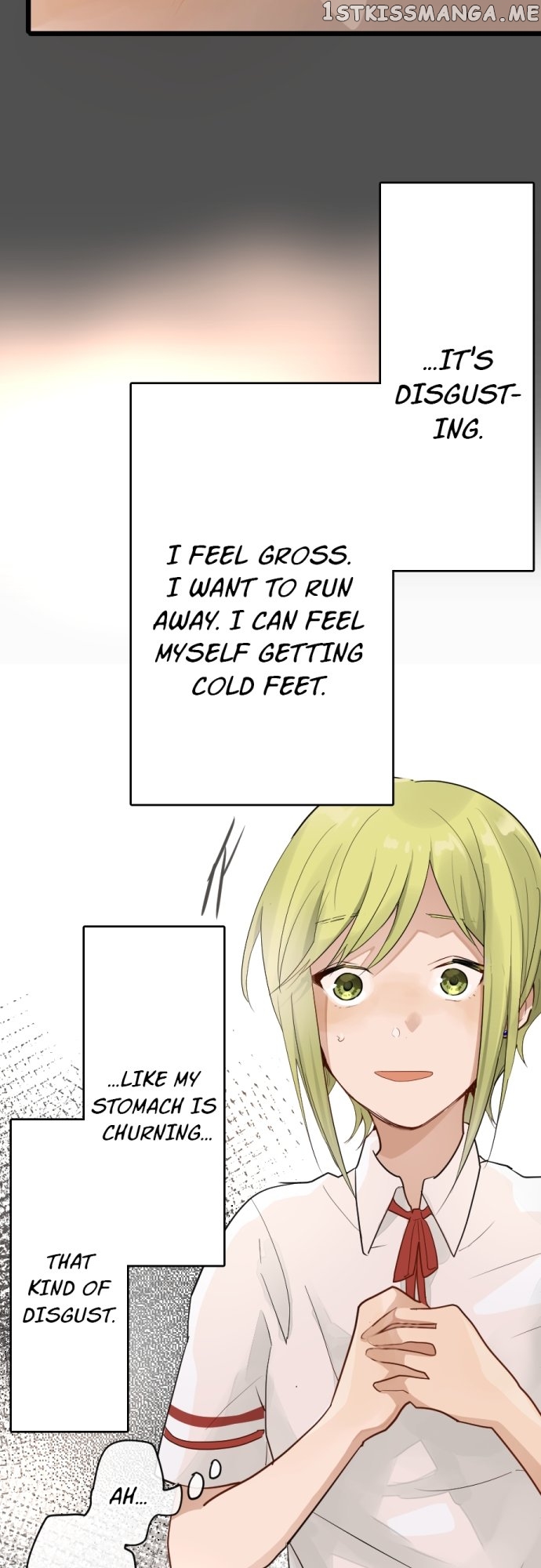 Star Flowers Chapter 81 - page 10